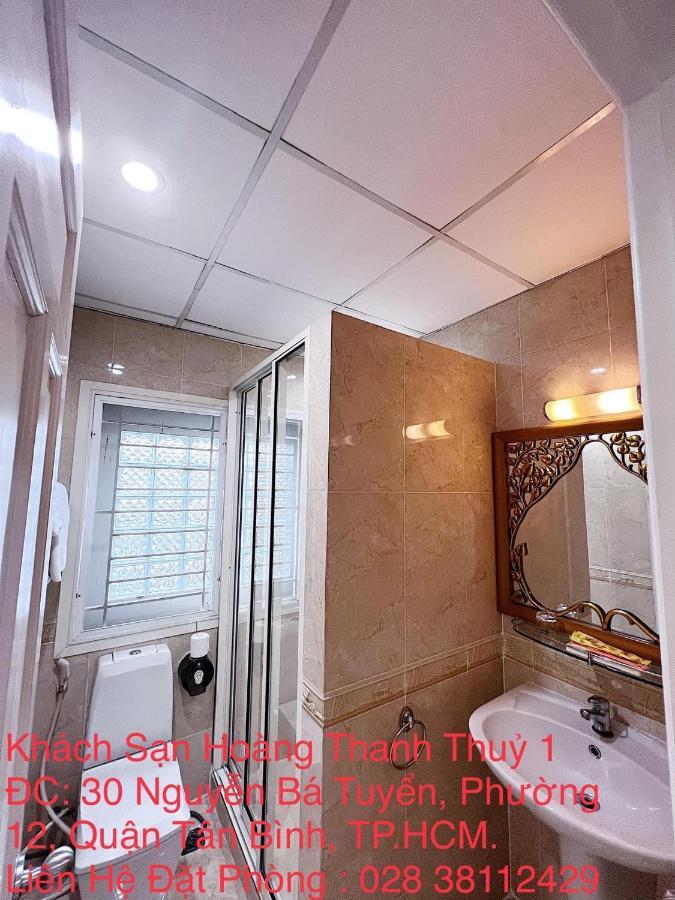 Hoang Thanh Thuy Airport Hotel 1 - Gan Am Thuc Dem Cho Hoang Hoa Tham Хошимин Экстерьер фото