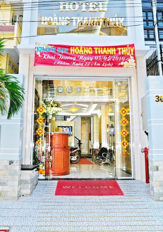 Hoang Thanh Thuy Airport Hotel 1 - Gan Am Thuc Dem Cho Hoang Hoa Tham Хошимин Экстерьер фото